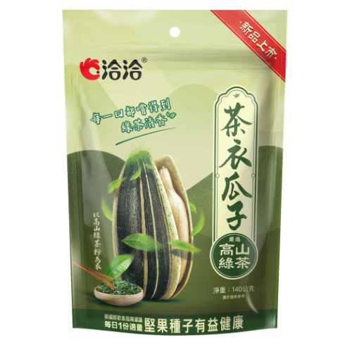 洽洽茶衣瓜子