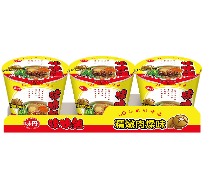 No.7394 味丹企業 (Taiwan) 味味麵 精燉肉燥味 超值椀